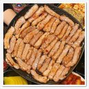 이정성 카카오 검색결과