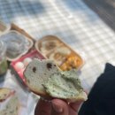 위클리피크닉 | 베이글 맛집 발견! 피크닉 도시락으로 포장해 간 상왕십리역 "위클리베이글 왕십리점" 내돈내산 후기~