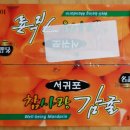 태흥 예술극장 이미지