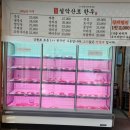 설악산로한우 | 속초 설악산 맛집 설악산로 한우 후기