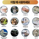 산내들유치원 | [소독방역]아산어린이집 천안아산 어린이집/유치원 친환경 소독 방역으로 안전하게 등원