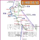 황산(4월20,21일).. 이미지