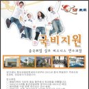 항주산업 이미지