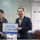 은천공인중개사사무소 이미지