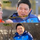 청산 캠프 이미지