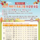 예산도서관 이미지