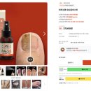 손톱별 이미지