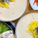 계족로664번길 이미지