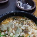 삼시세때순대국밥 이미지