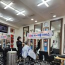 마를린헤어 이미지