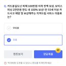 신한카써비스 이미지