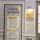 검단청소년센터(8) 이미지