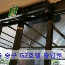 파리바게뜨(성곡점) 네이버블로그