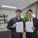 법무법인해원