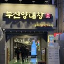 봉곡동252 이미지