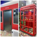 광주스크린 골프 이미지