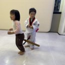 남일태권도장 이미지