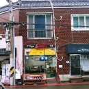 구포할매4000냥국밥 이미지