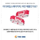 더원메드 이미지