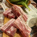 삼환축산해운대직영점 이미지