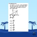 양운고등학교 이미지