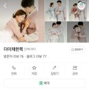 평택-W-009 | #W6. 평택 혼주 한복 (더이채한복)