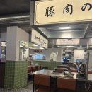 A-14 | 성신여대 호르몬치치 | A코스 14종 특수부위 무한리필 솔직 후기 🍺🔥