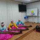 황전요양원 이미지