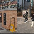 세류초등학교 이미지