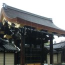 교토 - 강남구 도곡로 111 | 교토