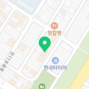 신본토 이미지