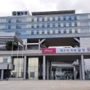 달성군청로 이미지