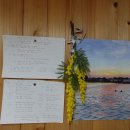 태란 펜션 이미지