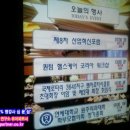 (주)퀀텀헬스케어코리아 네이버블로그