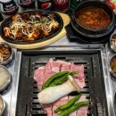 삼덕돈 이미지