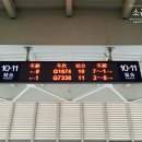 G7336 네이버블로그