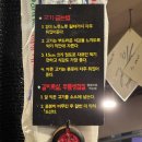 서현실비야탑직영점 | [경기 성남]서현실비 야탑직영점 회식장소 추천