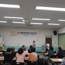 이야기할머니 이미지