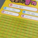 새론서점 네이버블로그