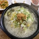 153콩나물국밥 이미지