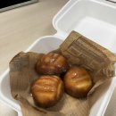 커피베이 버터떡 후기