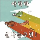 치킨버스 티스토리