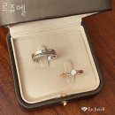 르쥬엘