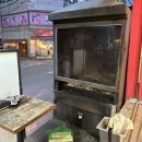 시흥대로50길 | 금천구 술집 참나무 장작 통닭구이 맛집 구이터 누룽지통닭