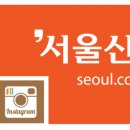 마니커유통 이미지