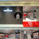 스토어스톤 이미지