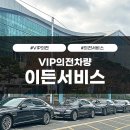반디카서비스