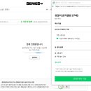 캐시노래연습장 이미지