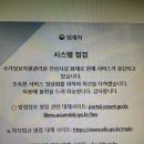 더놀 이미지