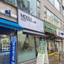 [부천 신중동 미용실] 모울 헤어 - 겨울 맞이 두피 케어 (비포 애프터 후기)